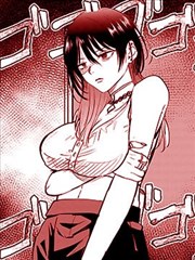 一醉经年漫画免费在线看